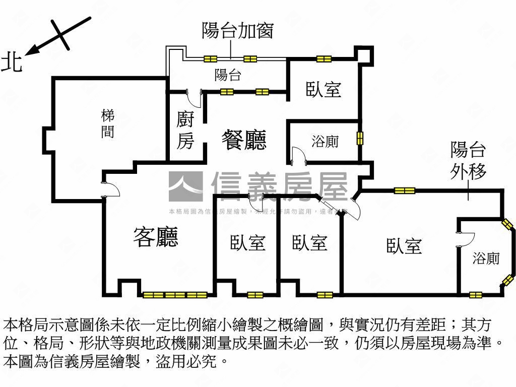 中興路電梯四房房屋室內格局與周邊環境