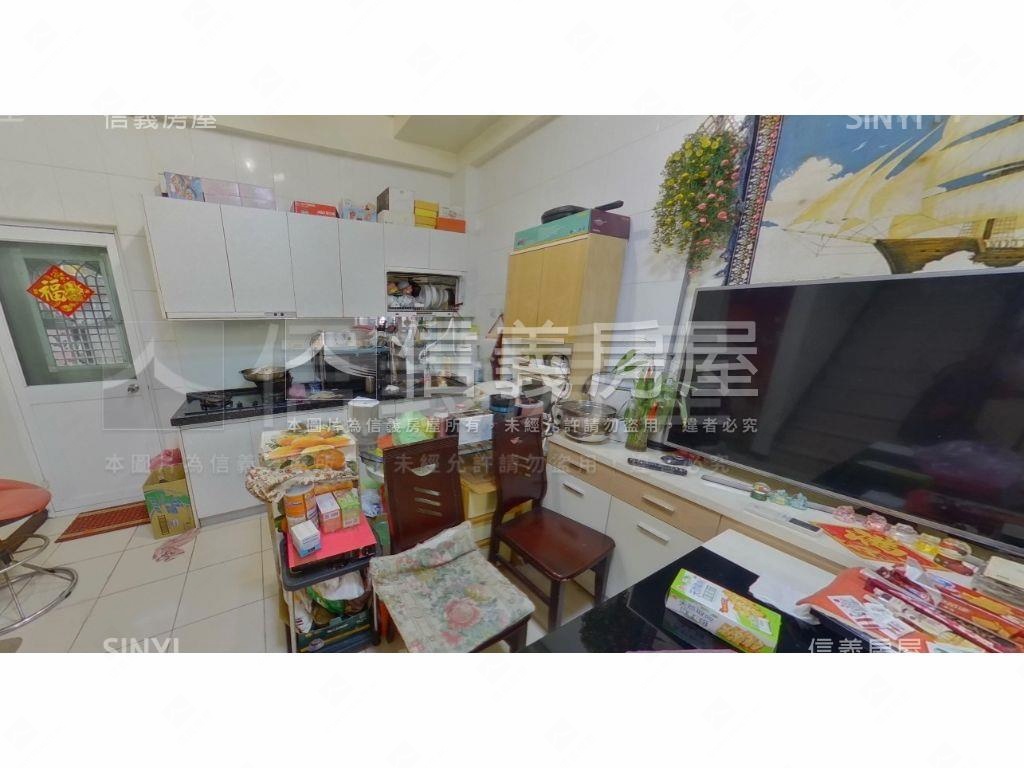 皇家大庭院邊間透天房屋室內格局與周邊環境