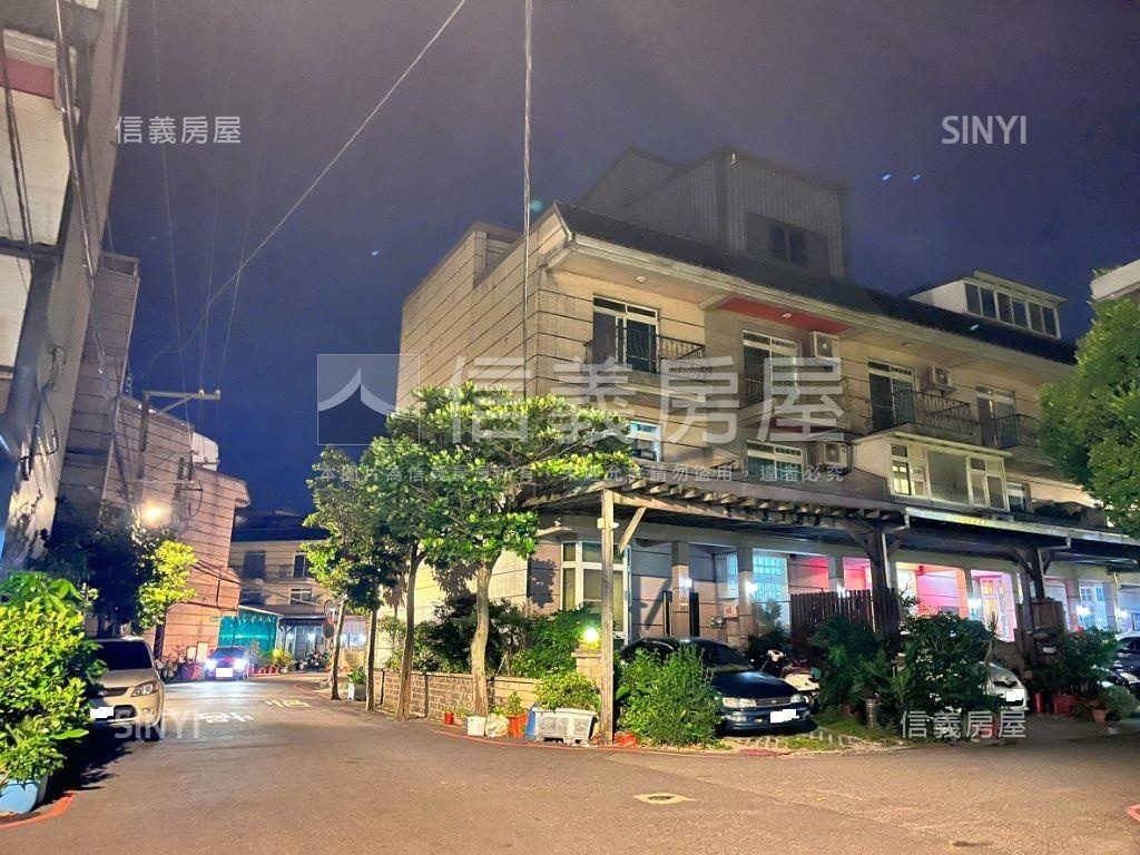 皇家大庭院邊間透天房屋室內格局與周邊環境