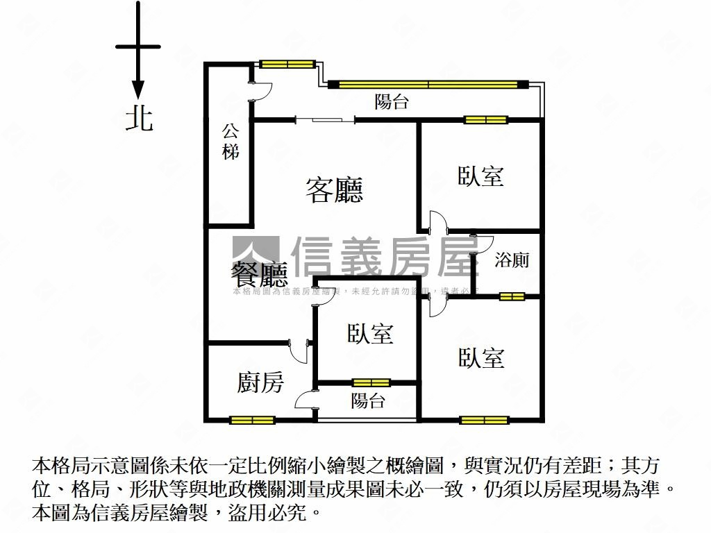 秀朗捷運採光美寓房屋室內格局與周邊環境