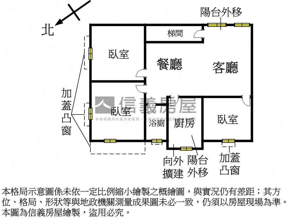 漢口街三面採光２樓美寓房屋室內格局與周邊環境