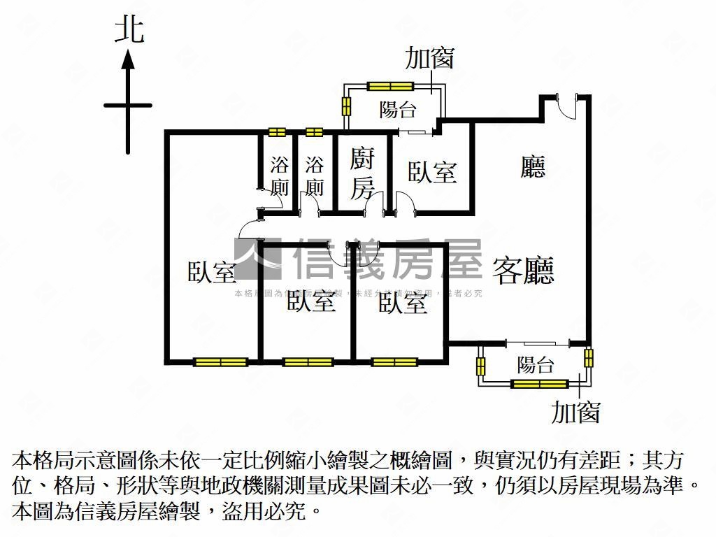 面海景精美大四房平車房屋室內格局與周邊環境