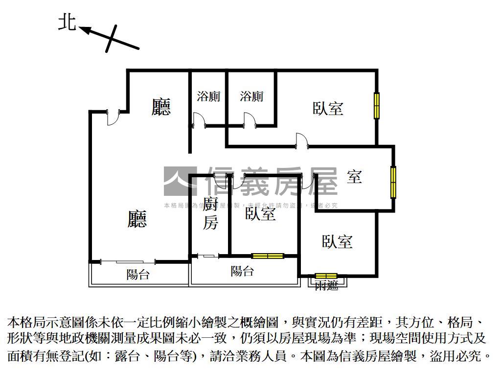 維多利亞大器裝潢附平車房屋室內格局與周邊環境