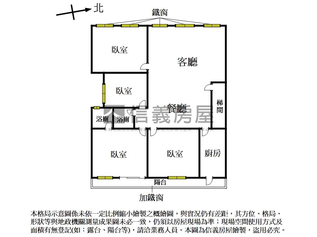 面公園敞亮四房美寓房屋室內格局與周邊環境