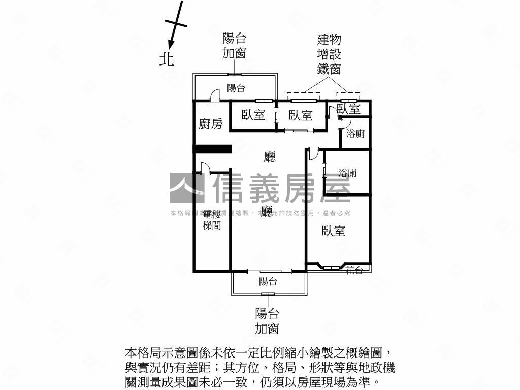 文山唐莊－高樓通透四房房屋室內格局與周邊環境