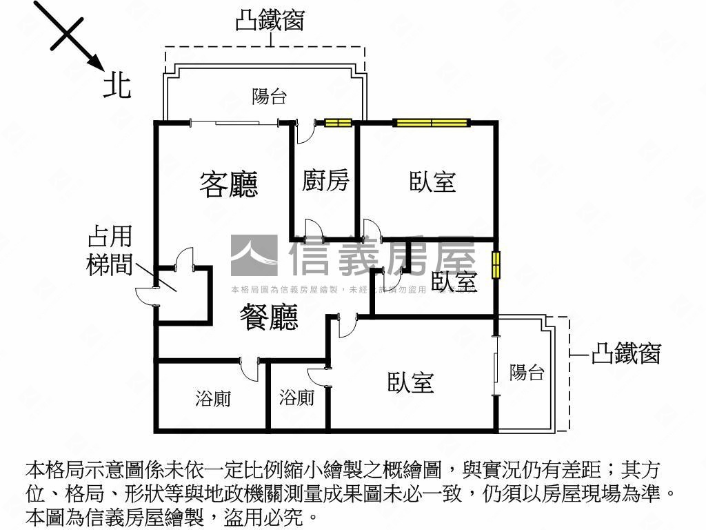 江子翠捷運吉祥儒邑三房房屋室內格局與周邊環境