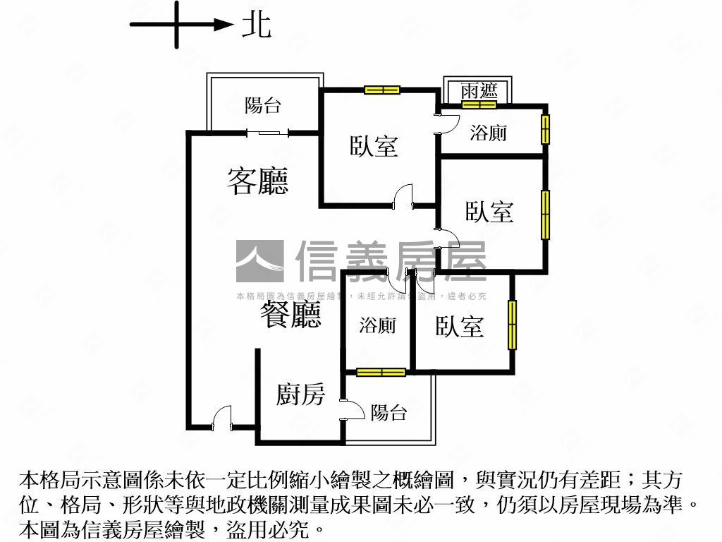 君大院三房平車房屋室內格局與周邊環境