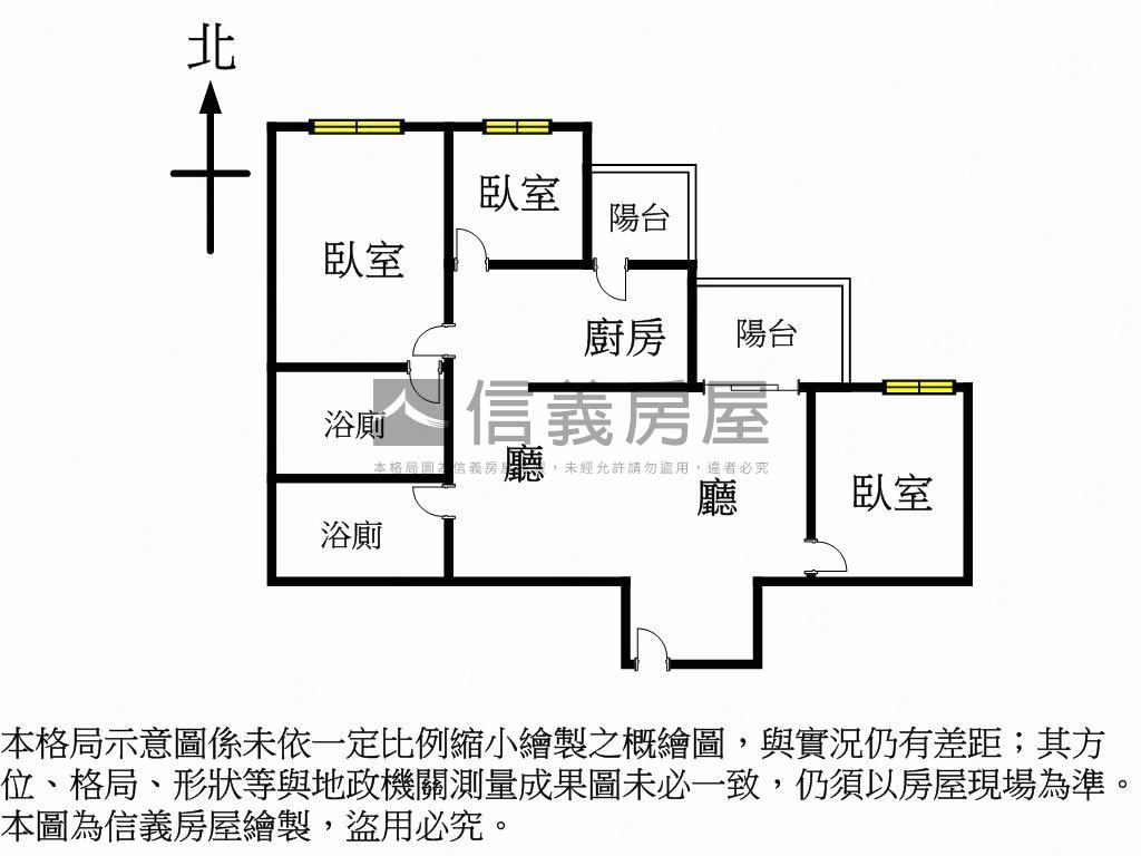 泓瑞恆昕中高樓層三房平車房屋室內格局與周邊環境