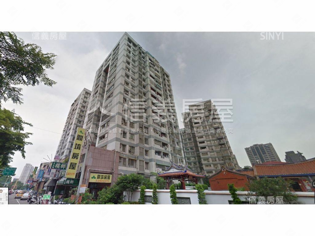 松竹電梯景觀美三房房屋室內格局與周邊環境