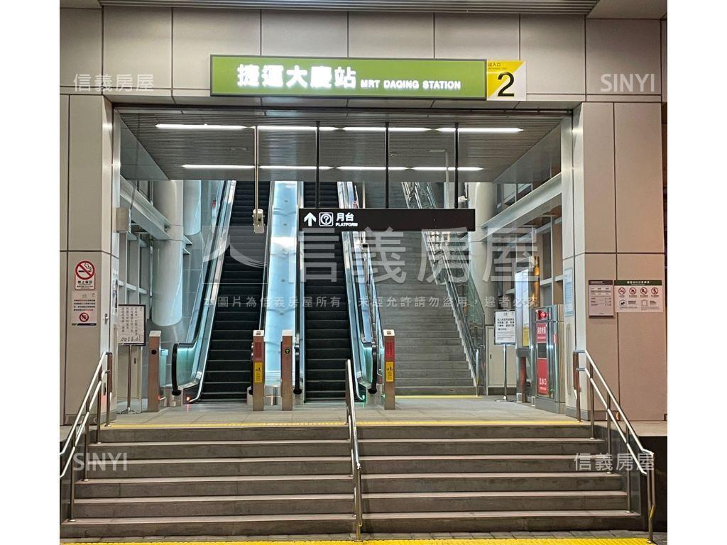 專任！高工旁震後臨路透天房屋室內格局與周邊環境