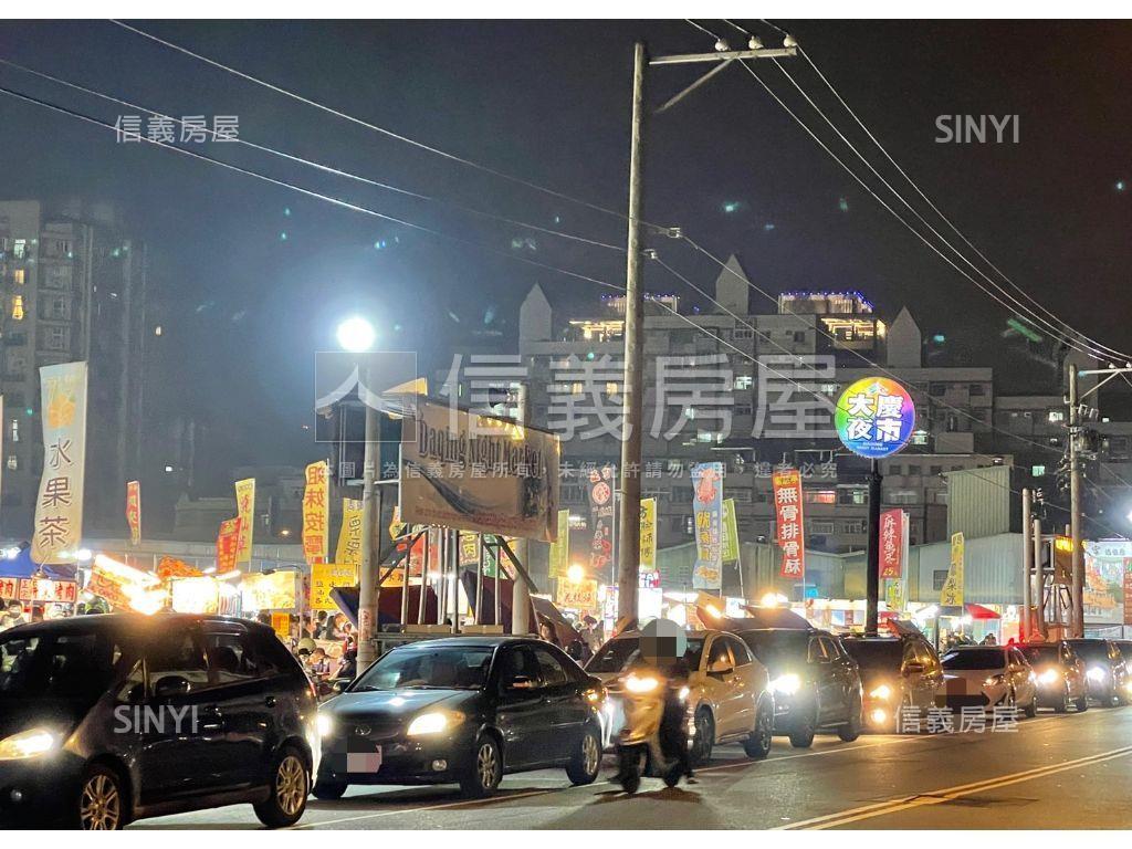 專任！高工旁震後臨路透天房屋室內格局與周邊環境