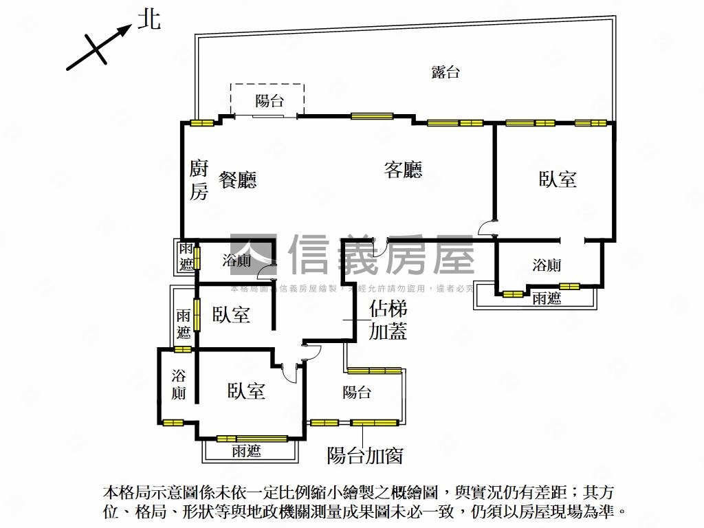 近台元原摺大三房雙車位房屋室內格局與周邊環境