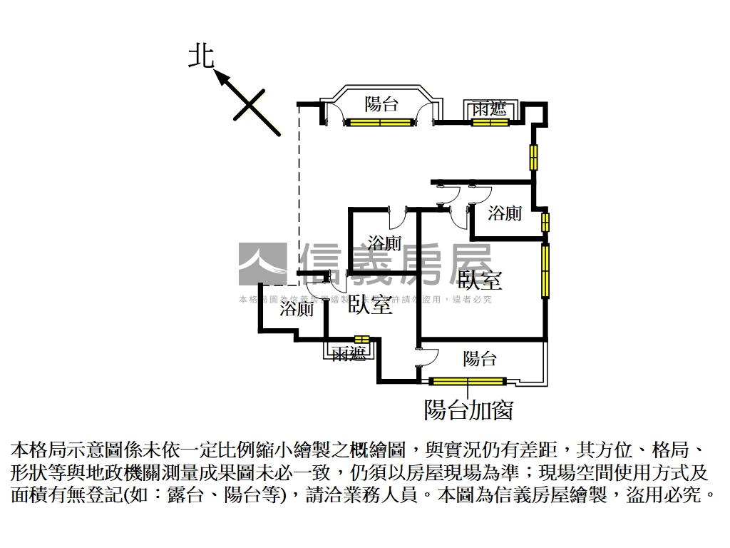 三輝雙子星－２房屋室內格局與周邊環境
