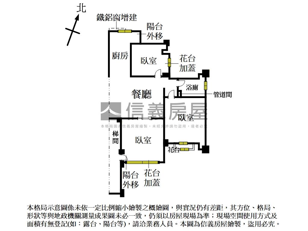 木新河岸華廈低總價成家Ｂ房屋室內格局與周邊環境