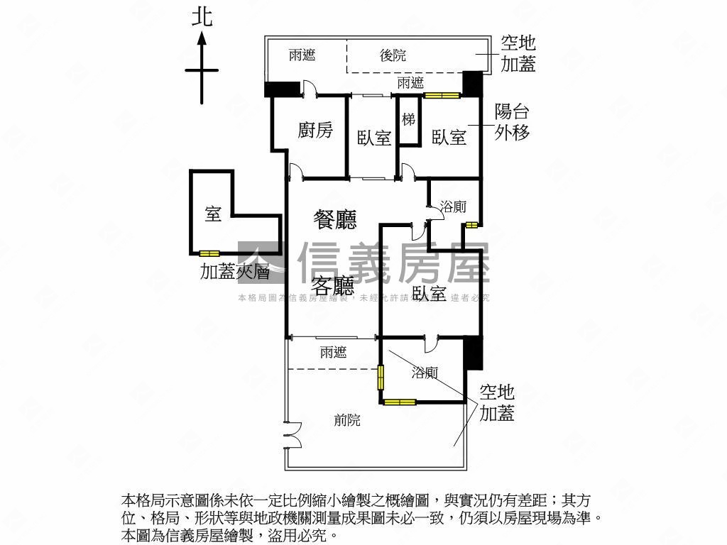 雙敦◆深白清幽典雅一樓房屋室內格局與周邊環境