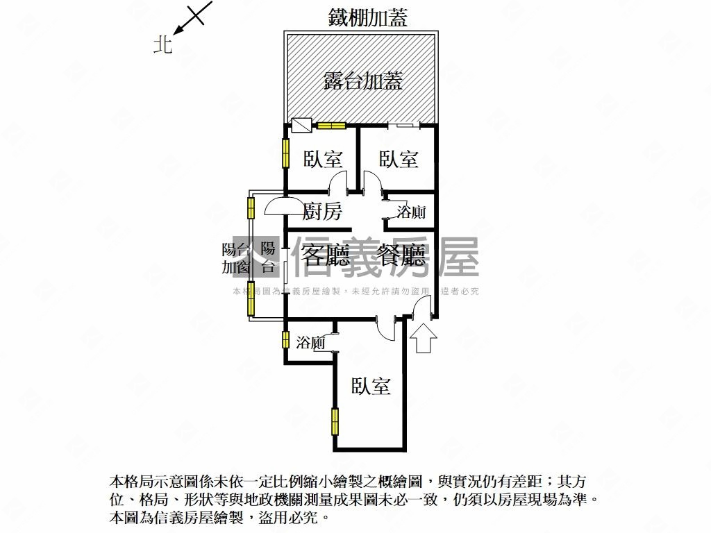 武聖大三房房屋室內格局與周邊環境