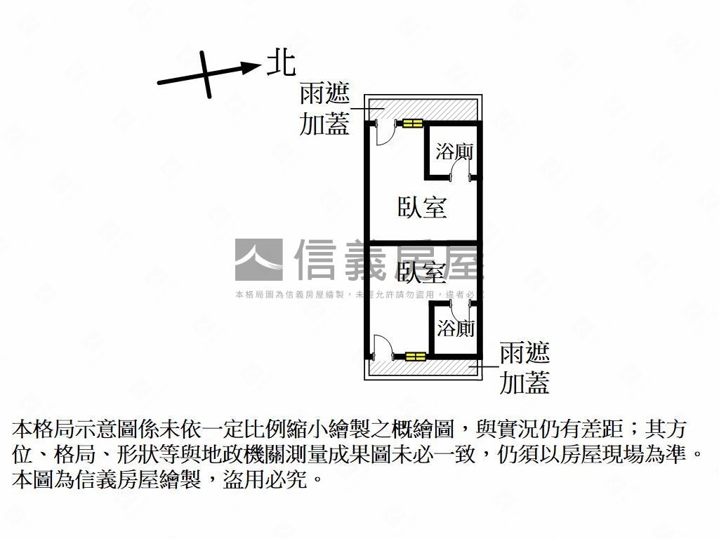 近亞灣精美透天房屋室內格局與周邊環境
