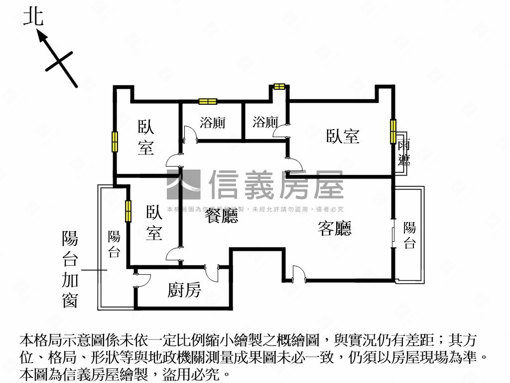 稀有茄苳之祿三房車位房屋室內格局與周邊環境