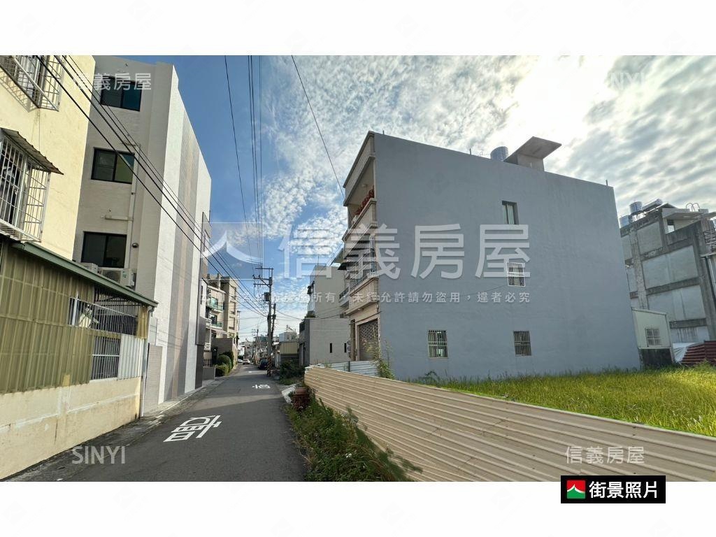 大灣稀有約１０米面寬土地房屋室內格局與周邊環境