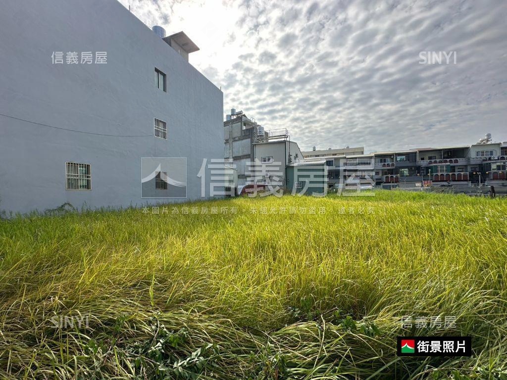大灣稀有約１０米面寬土地房屋室內格局與周邊環境