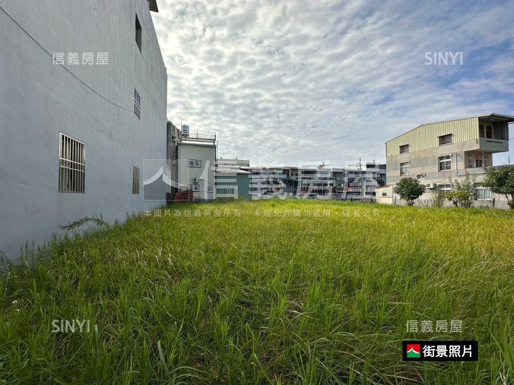 大灣稀有約１０米面寬土地房屋室內格局與周邊環境