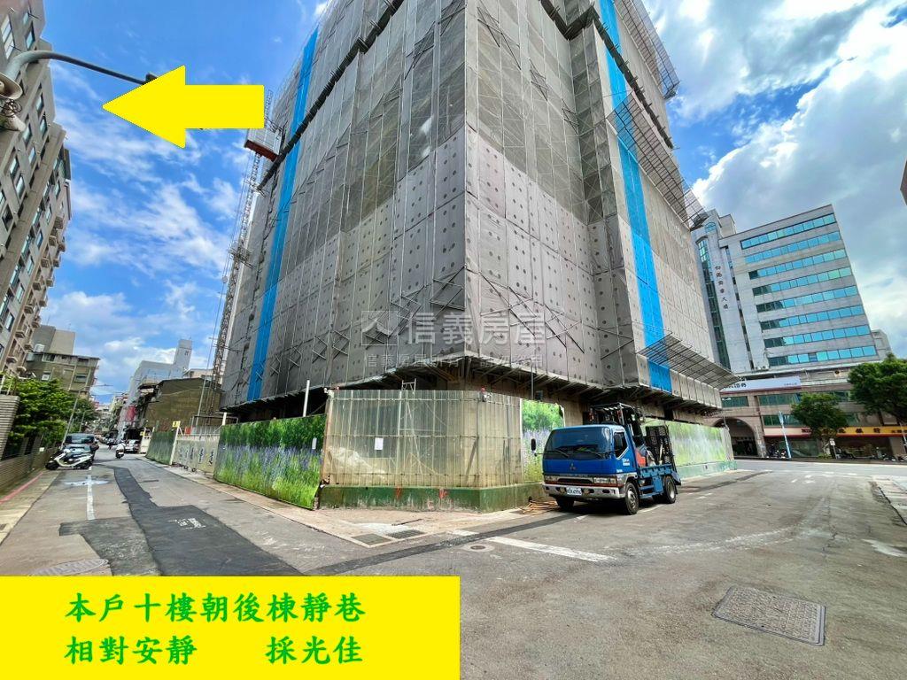 當代１號院幸福回家坡平車房屋室內格局與周邊環境
