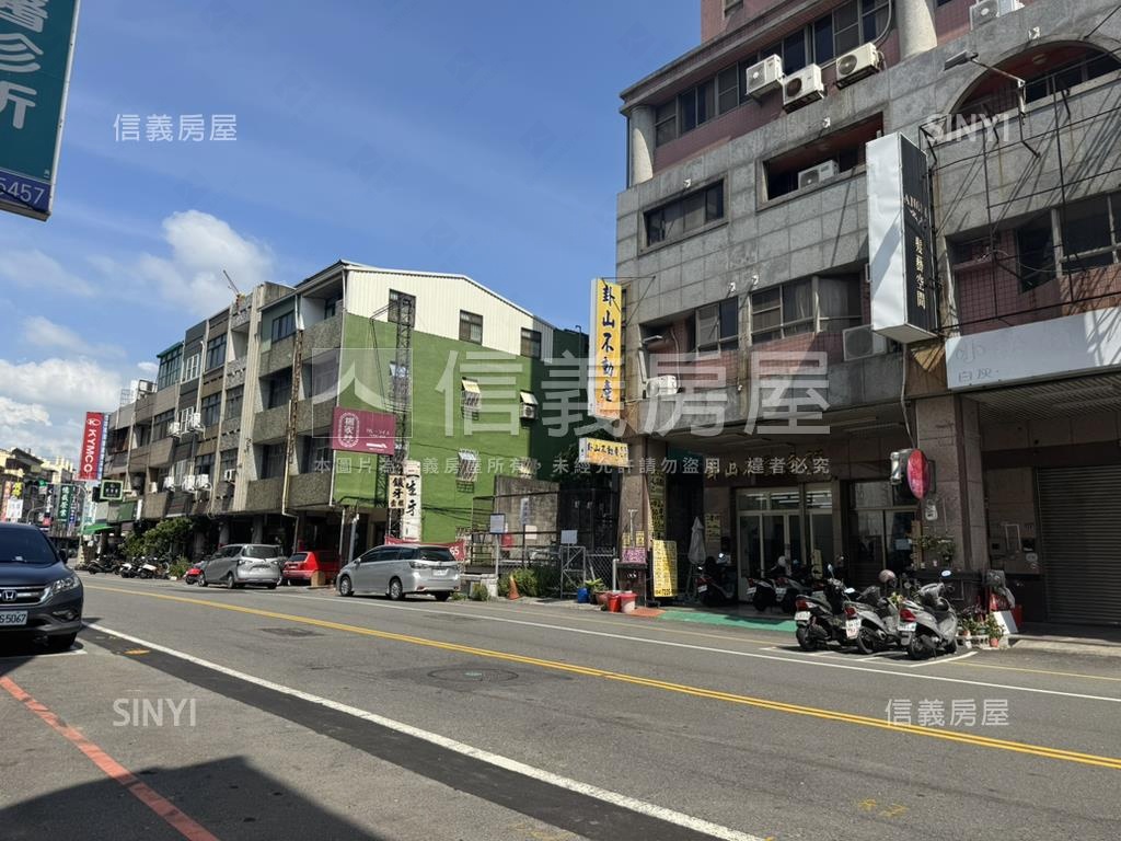 陽明學區花園店面房屋室內格局與周邊環境