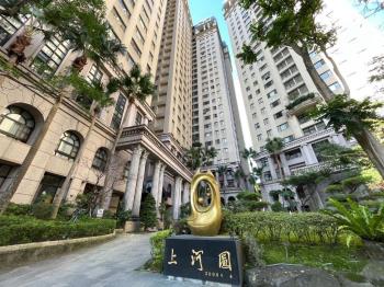 大坪林河景雙主臥四房美屋