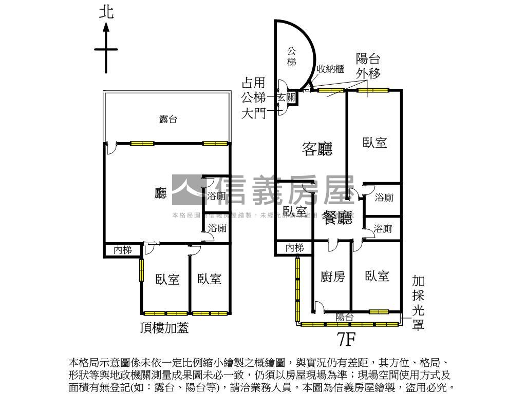 專任名宅芝蘭頂加華廈房屋室內格局與周邊環境