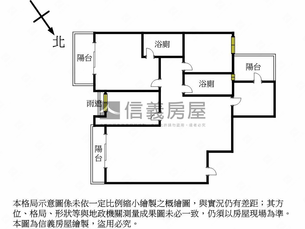 峰景鳳翔．遼闊視野房屋室內格局與周邊環境