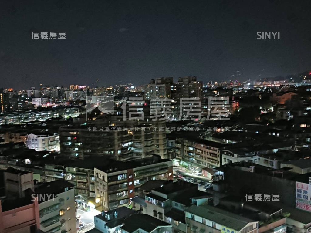 峰景鳳翔．遼闊視野房屋室內格局與周邊環境