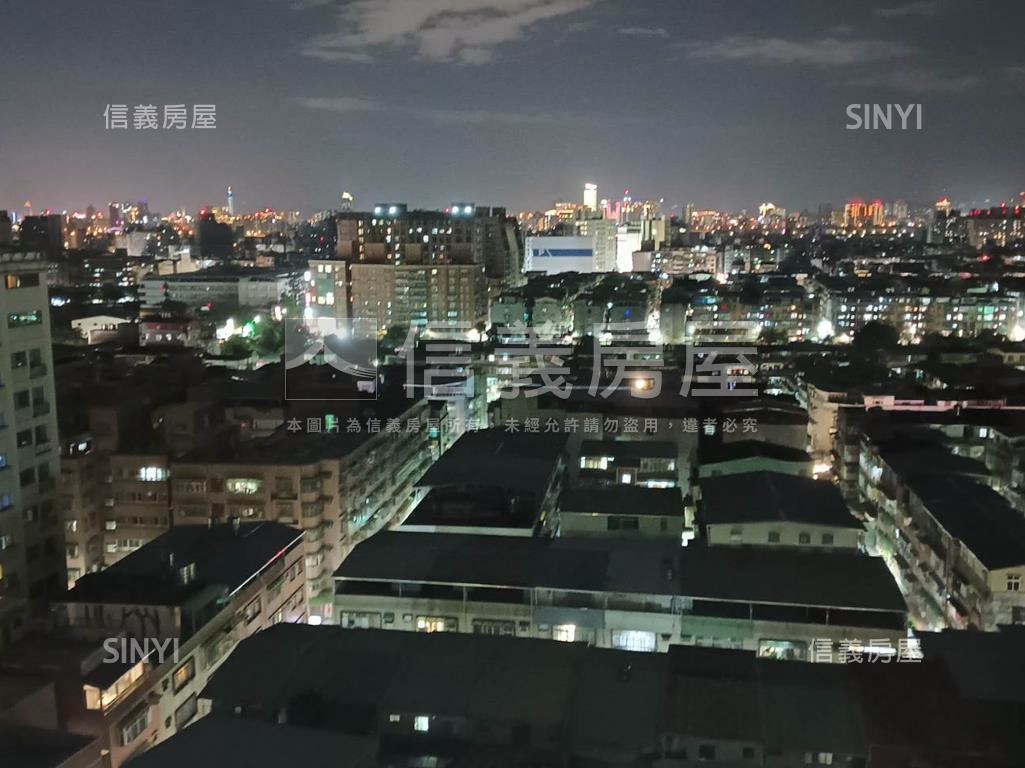 峰景鳳翔．遼闊視野房屋室內格局與周邊環境