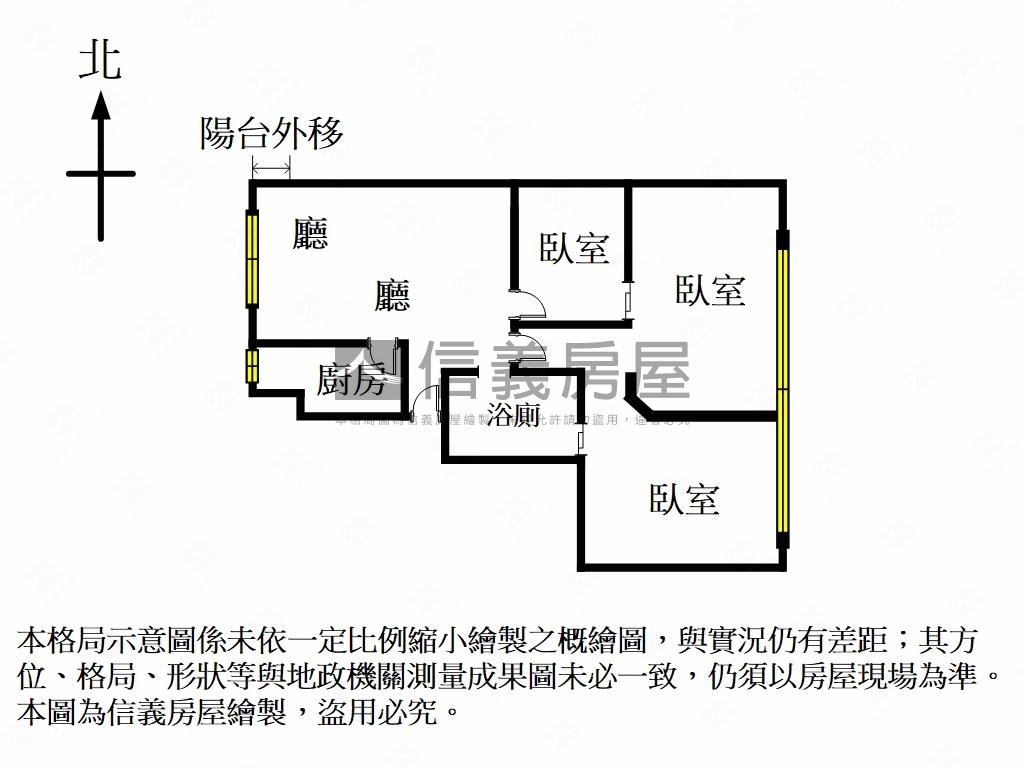 正新生南稀有電梯三房房屋室內格局與周邊環境