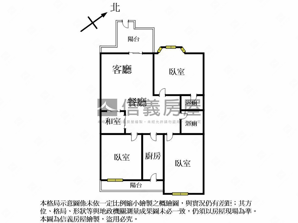 逢甲高樓層大三房平車房屋室內格局與周邊環境