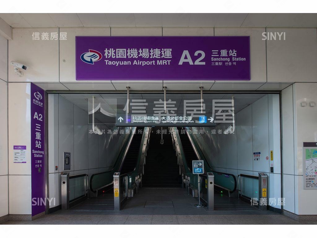 漢皇一寓房屋室內格局與周邊環境