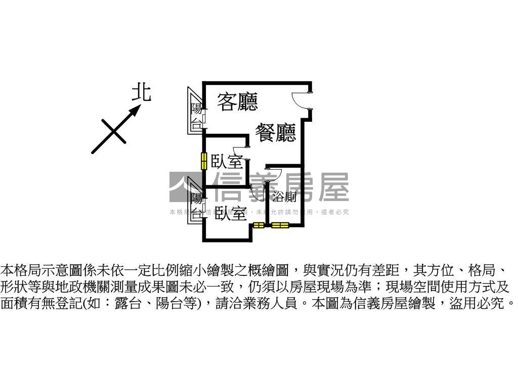 三本四季高樓層邊間兩房房屋室內格局與周邊環境