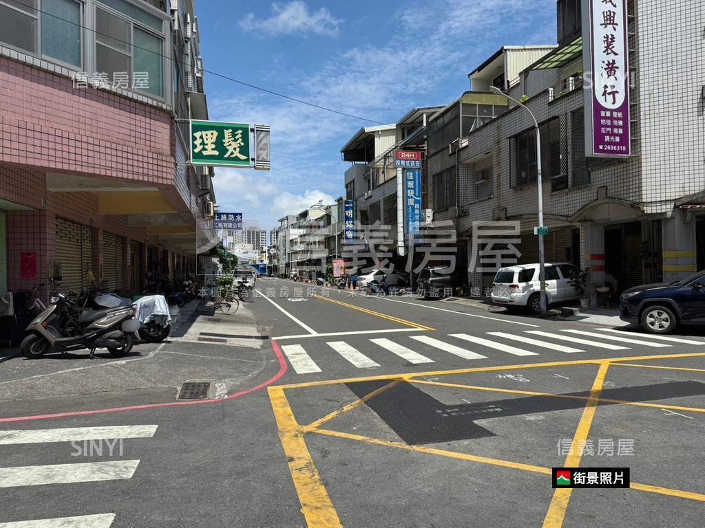 德東街美三房房屋室內格局與周邊環境