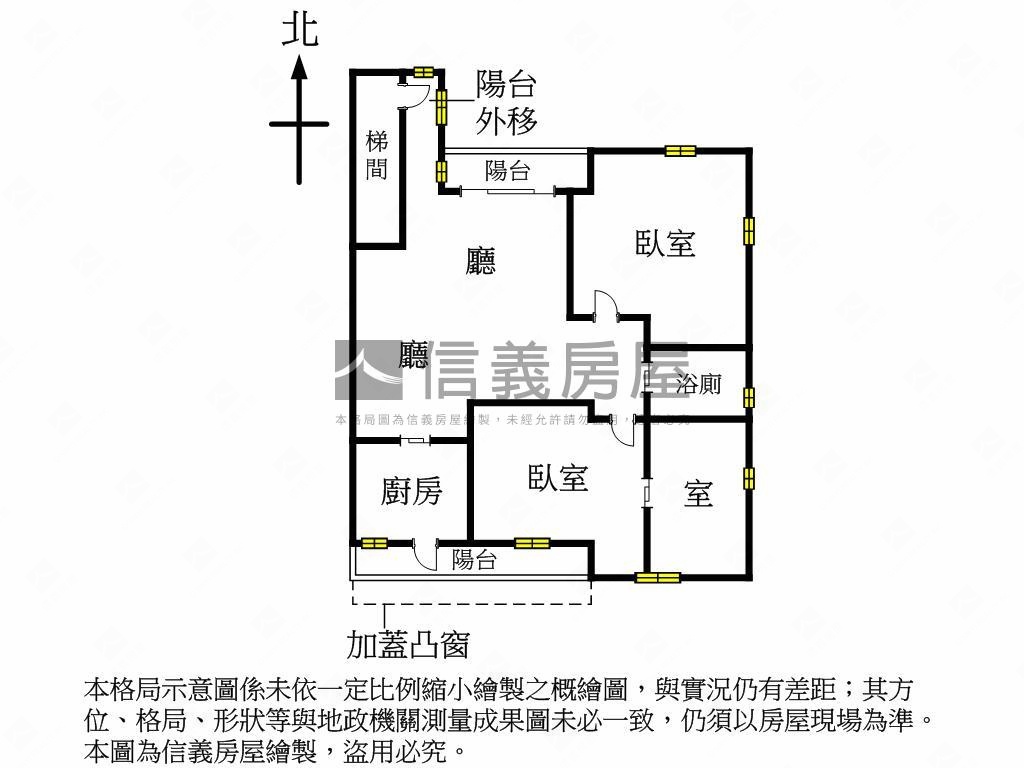 新泰優質公園裝潢邊間美屋房屋室內格局與周邊環境