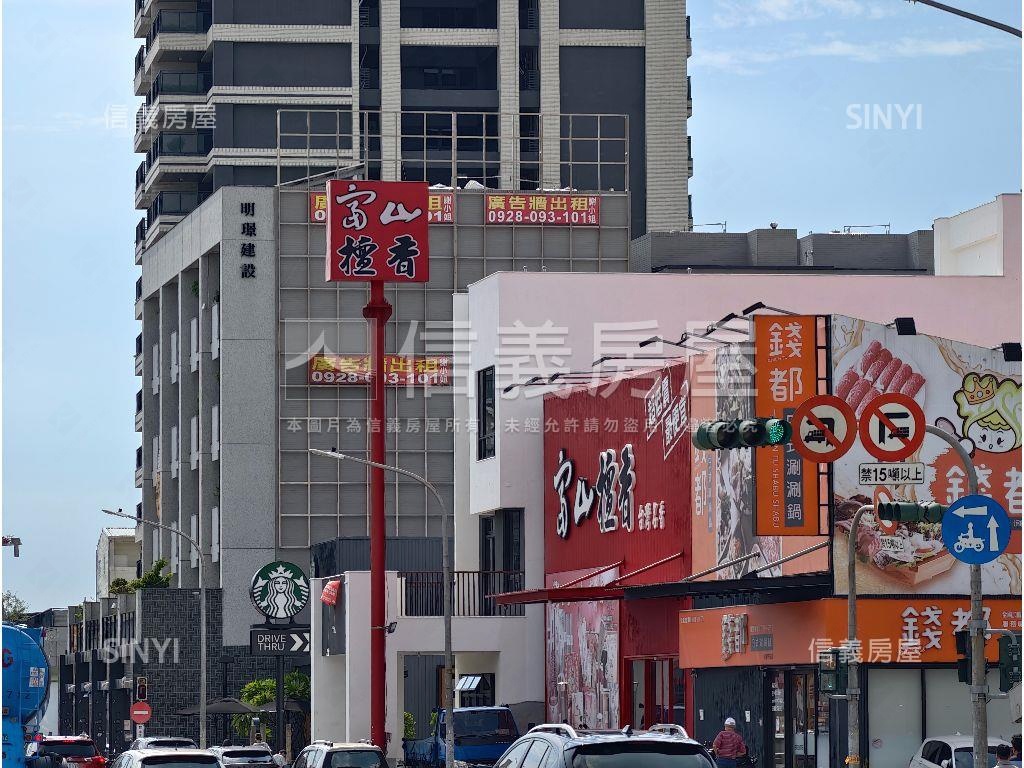 近校園‧正路住宅用地房屋室內格局與周邊環境