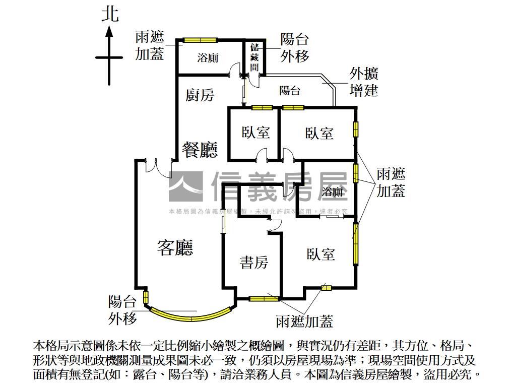 信義計畫區◇高樓美景四房房屋室內格局與周邊環境