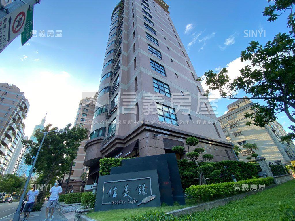 信義計畫區◇高樓美景四房房屋室內格局與周邊環境