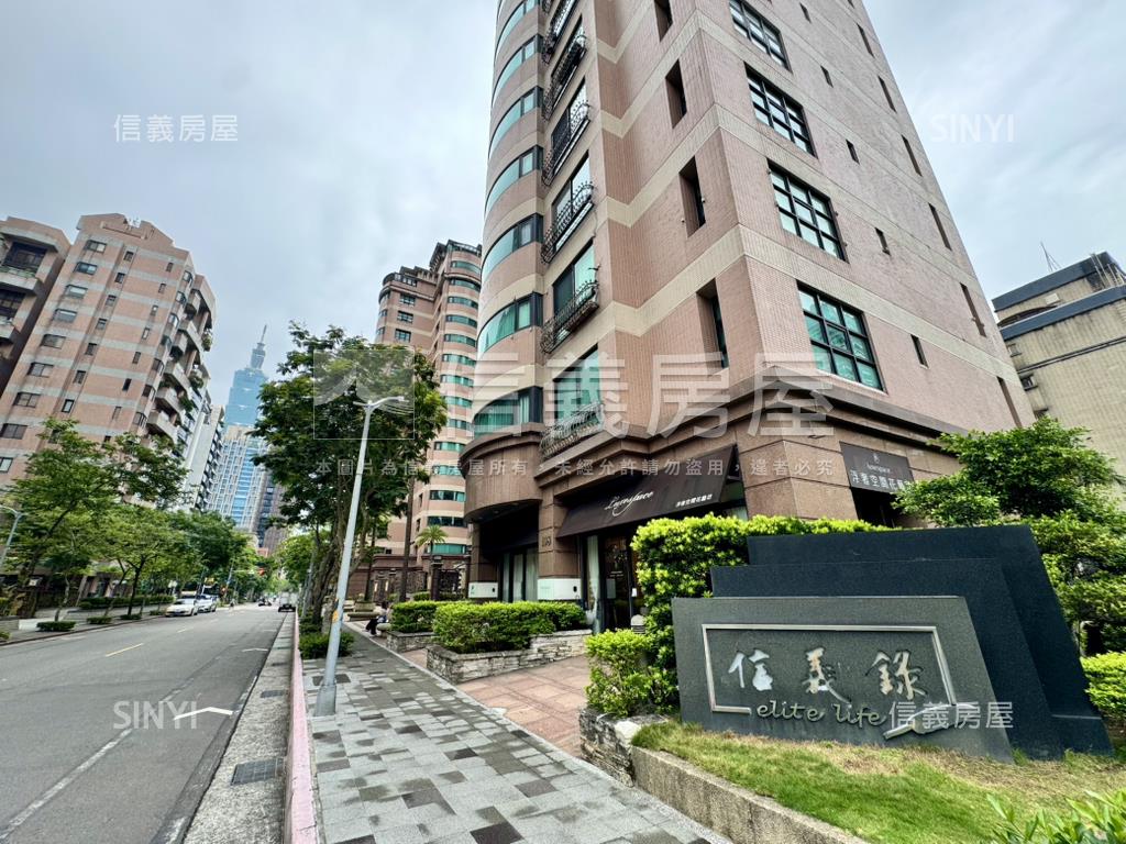 信義計畫區◇高樓美景四房房屋室內格局與周邊環境