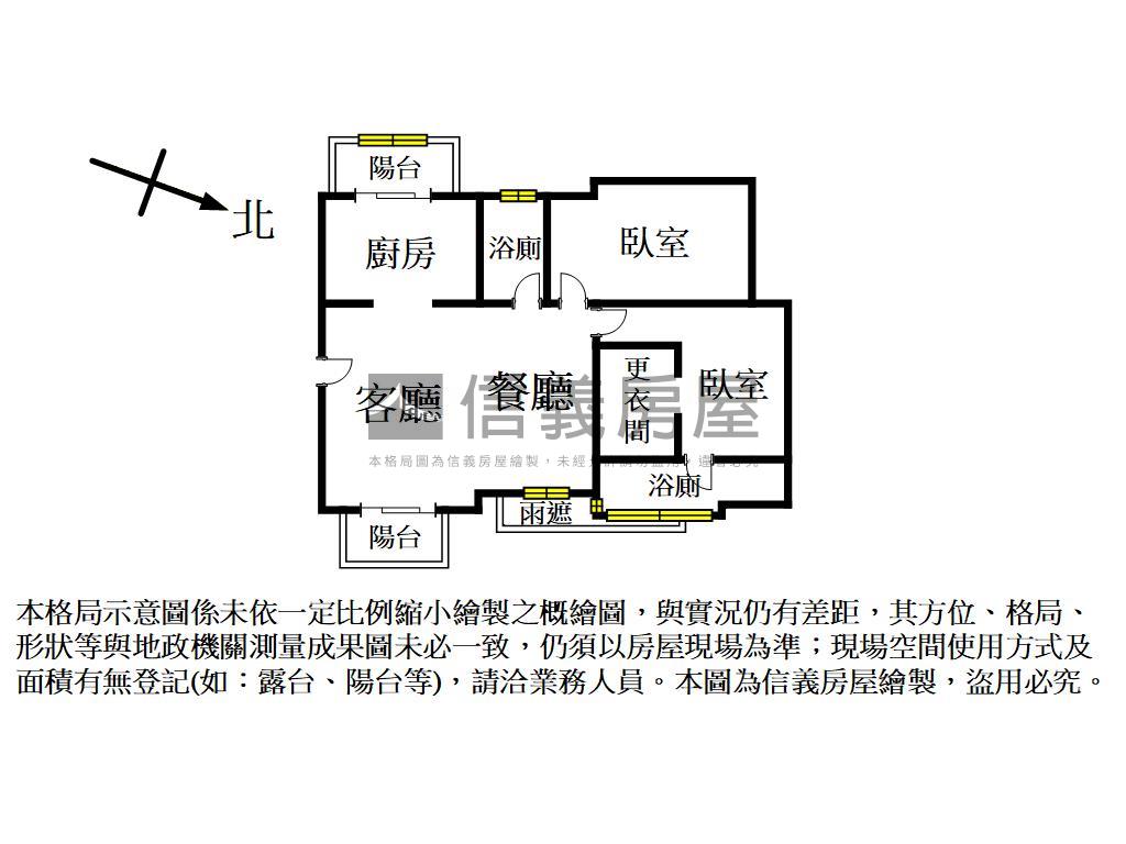 森之丘坐擁九樓美景房屋室內格局與周邊環境