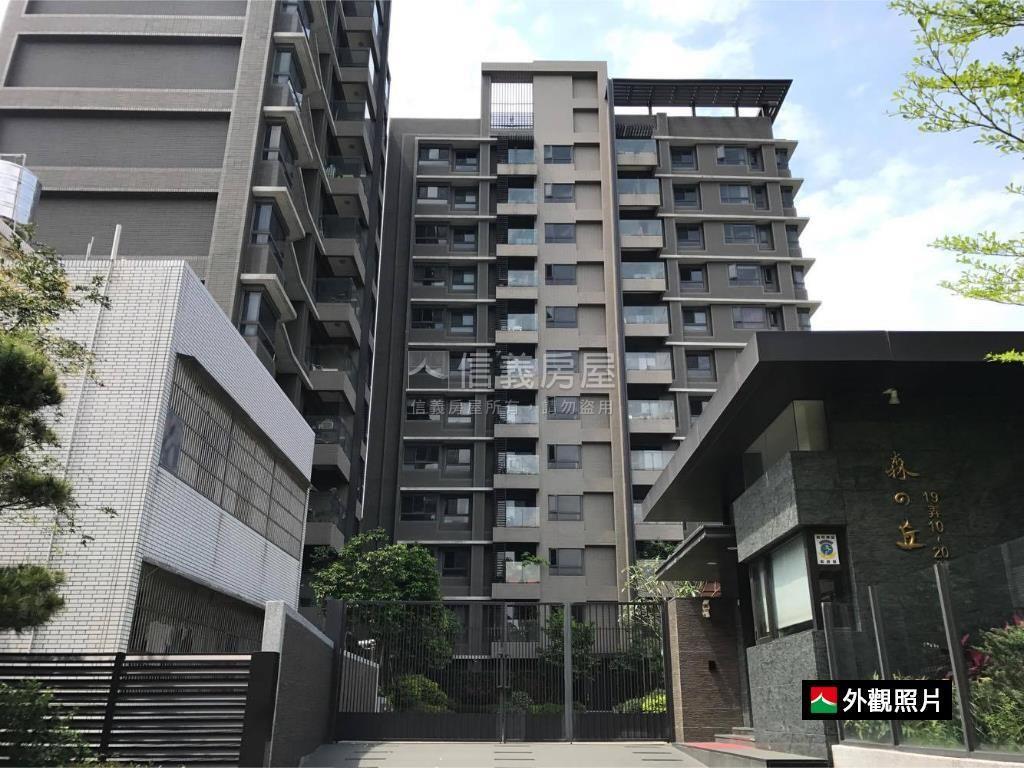 森之丘坐擁九樓美景房屋室內格局與周邊環境