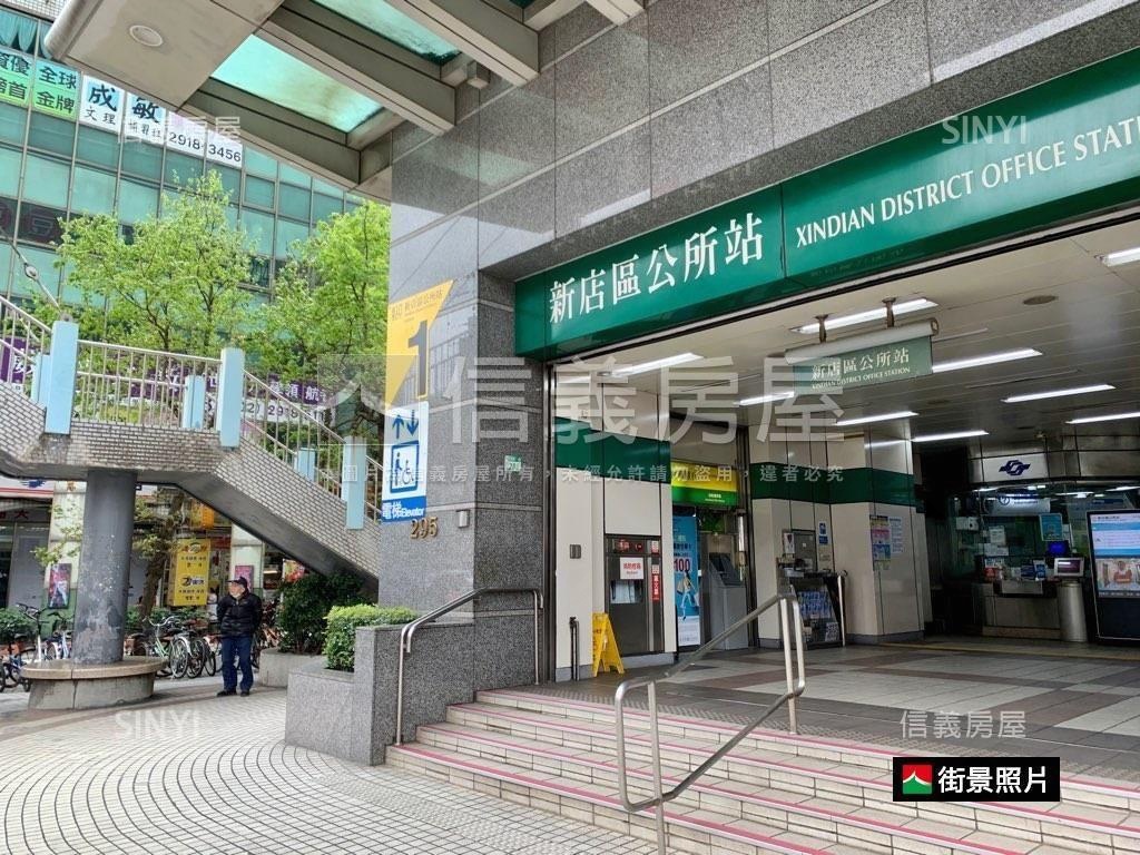 專任近區公所捷運美宅房屋室內格局與周邊環境