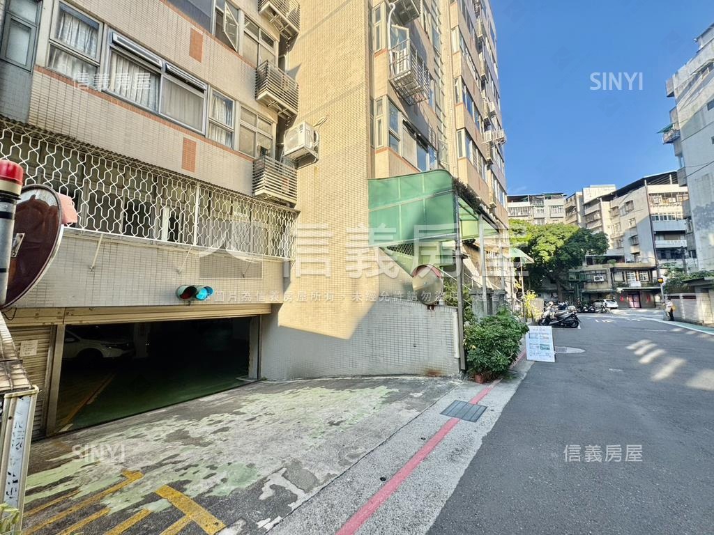 天母僑資華廈面公園房屋室內格局與周邊環境