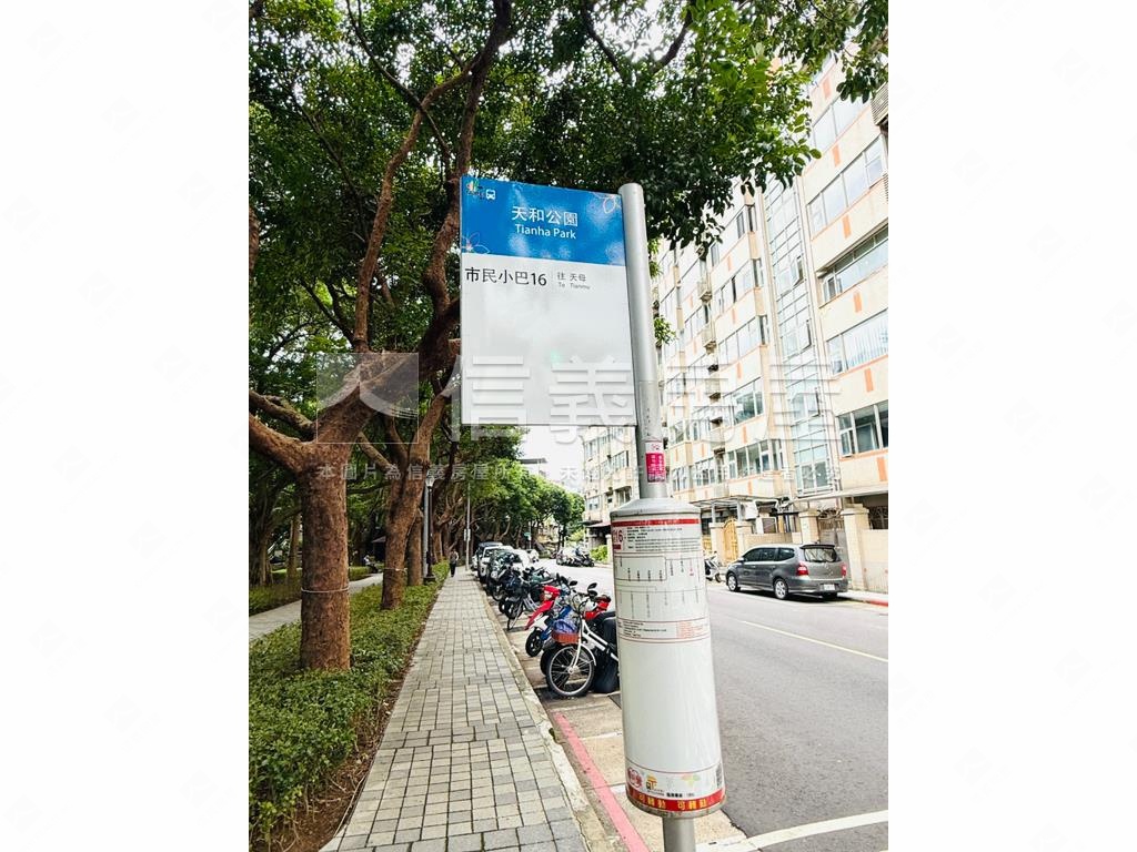 天母面公園景觀電梯房屋室內格局與周邊環境