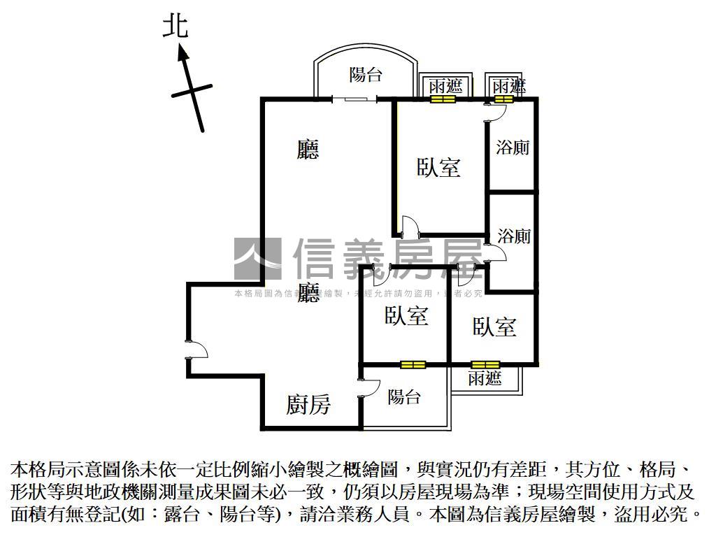 文山ＷＥ公園三房平車房屋室內格局與周邊環境