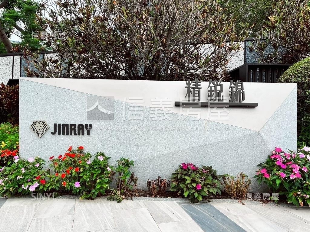 精銳錦裝潢屋房屋室內格局與周邊環境