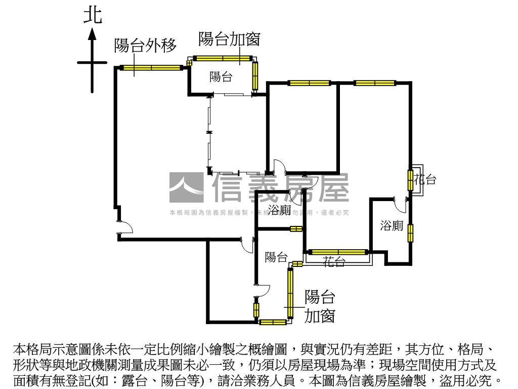 專任青年守則遼闊大空間房屋室內格局與周邊環境